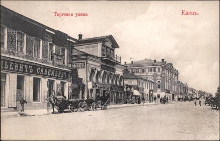 Ретро открытки