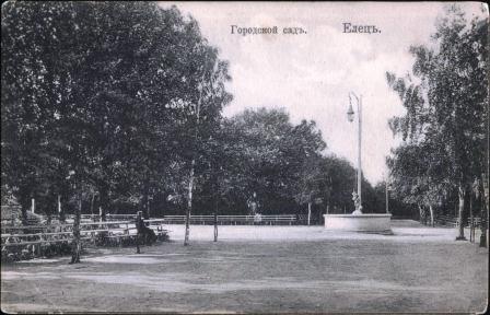 Ретро открытки