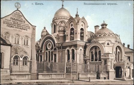Ретро открытки