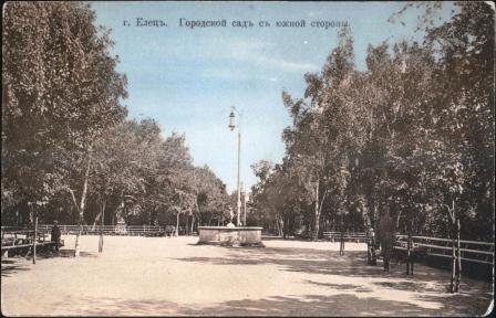 Ретро открытки