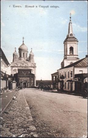 Ретро открытки