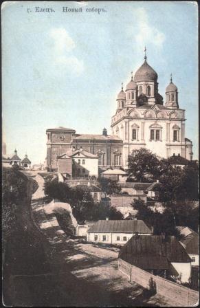 Ретро открытки
