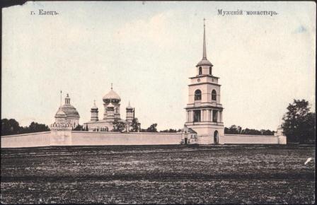 Ретро открытки