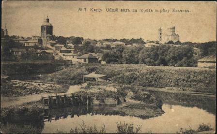 Ретро открытки