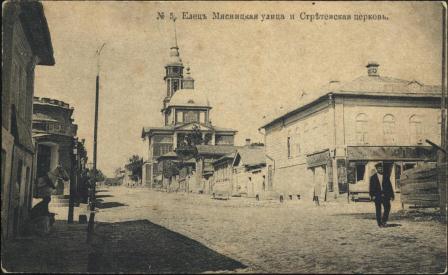 Ретро открытки