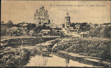 Ретро открытки