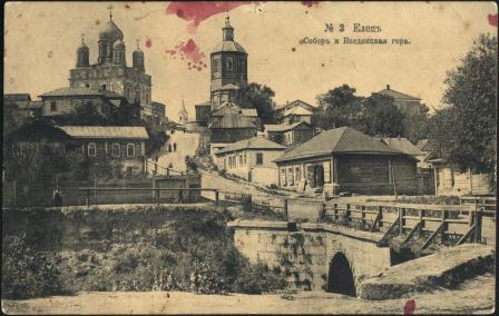 Ретро открытки