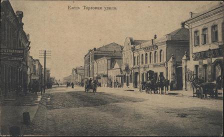 Ретро открытки