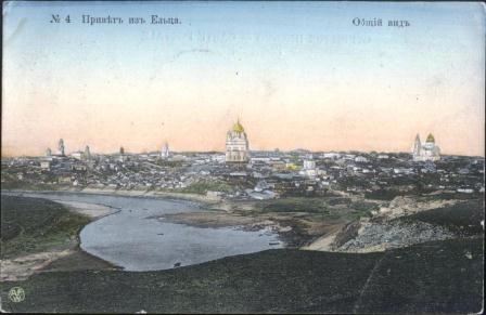 Ретро открытки
