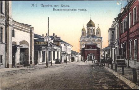 Ретро открытки
