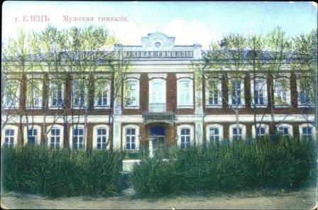 Ретро открытки