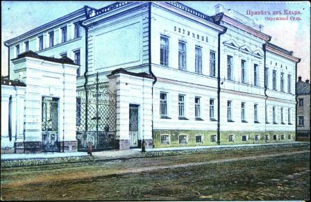 Ретро открытки