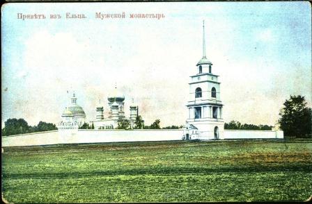 Ретро открытки
