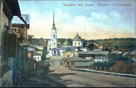 Ретро открытки