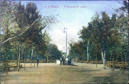 Ретро открытки