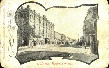 Ретро открытки