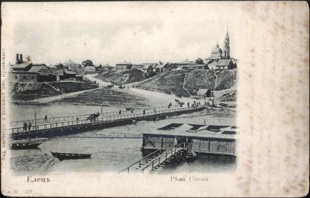 Ретро открытки