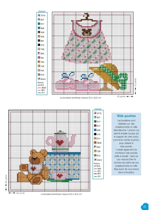 Вышиваем крестиком - медвежата и тигрята