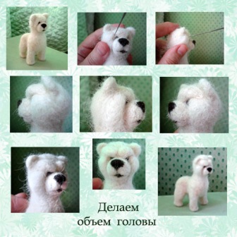 Валяние из шерсти собаки