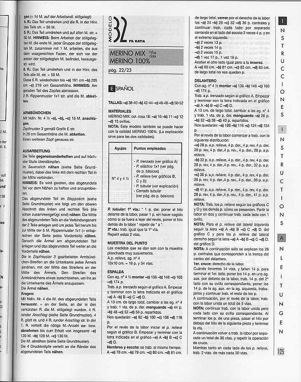 Вязание - Жилетки, безрукавки - 4