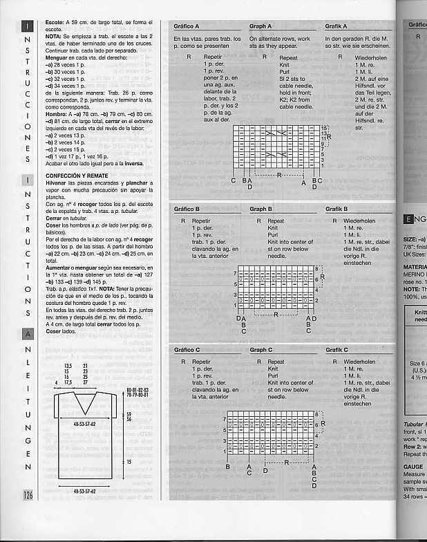 Вязание - Жилетки, безрукавки - 4