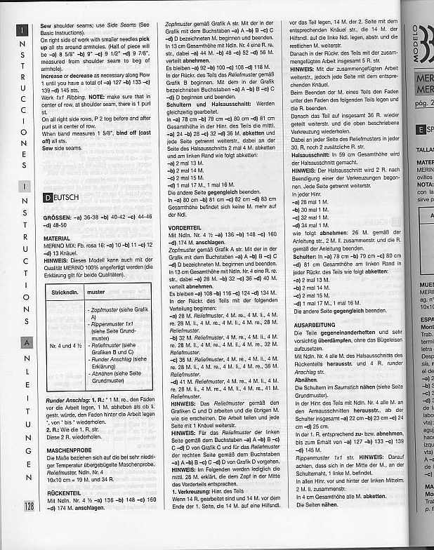 Вязание - Жилетки, безрукавки - 4