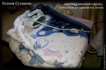 Куртка в технике фриформ