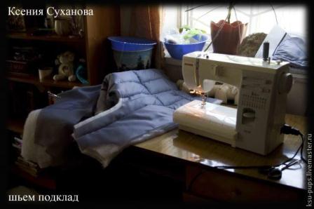 Куртка в технике фриформ