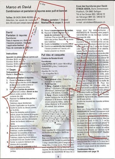 Одежда для игрушек