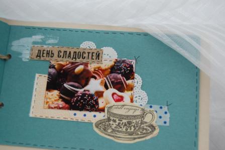 Чековая книжка желаний
