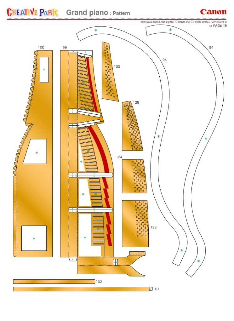 Рояль из картона