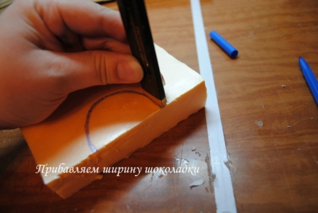 Шоколадный автомобиль
