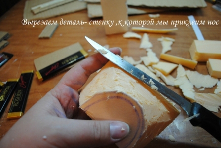 Шоколадный автомобиль