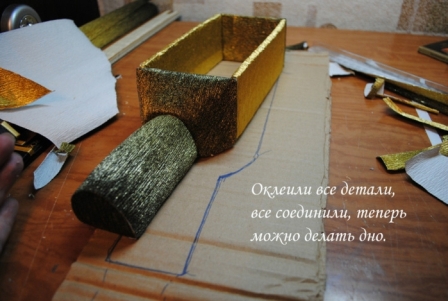 Шоколадный автомобиль