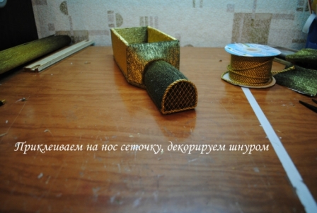 Шоколадный автомобиль