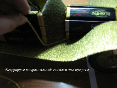 Шоколадный автомобиль