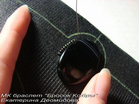 Браслет. Вышивка бисером