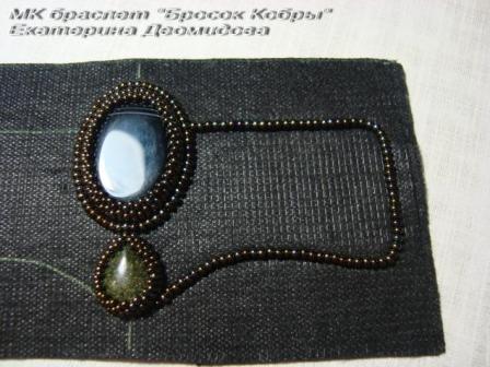 Браслет. Вышивка бисером