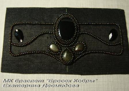 Браслет. Вышивка бисером