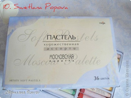 Мастер-класс Цветок из Фоамирана