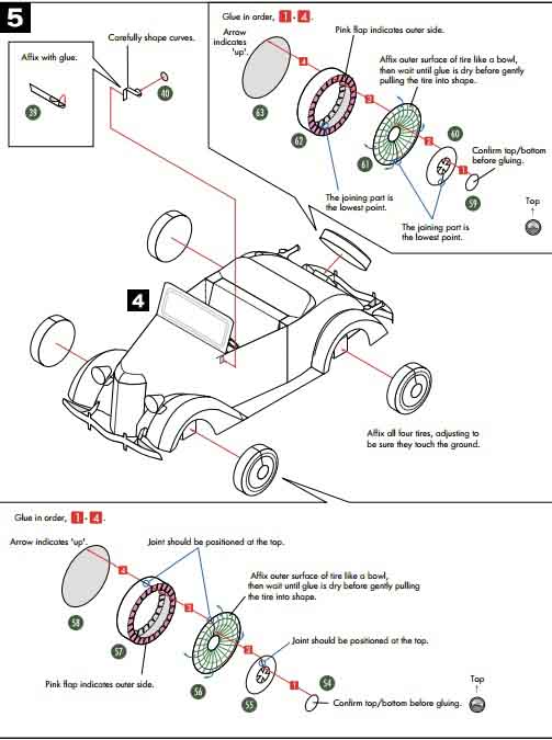 Форд Convertible Cabriolet из бумаги. Шаблоны