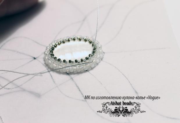 Мастер-класс по изготовлению кулона-колье Vogue