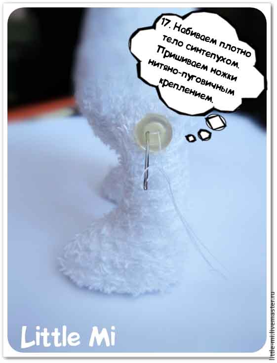 Овечка в костюме зайца. Выкройки