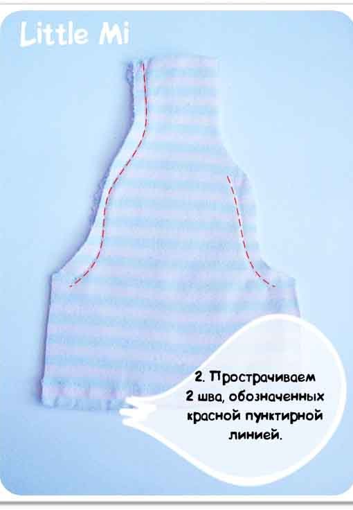 Овечка в костюме зайца. Выкройки