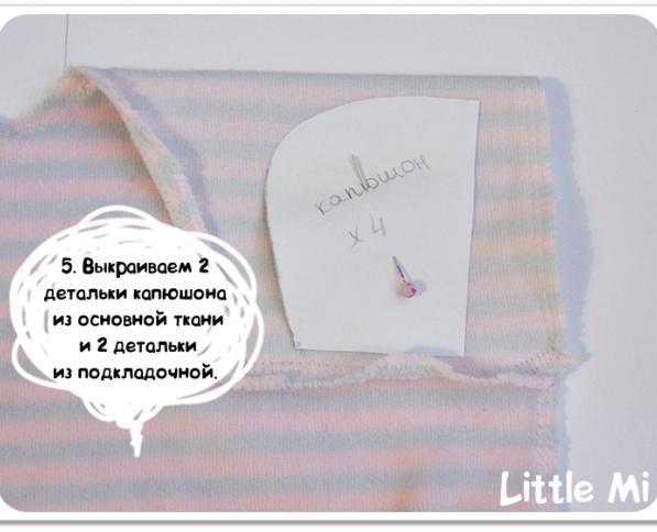 Овечка в костюме зайца. Выкройки