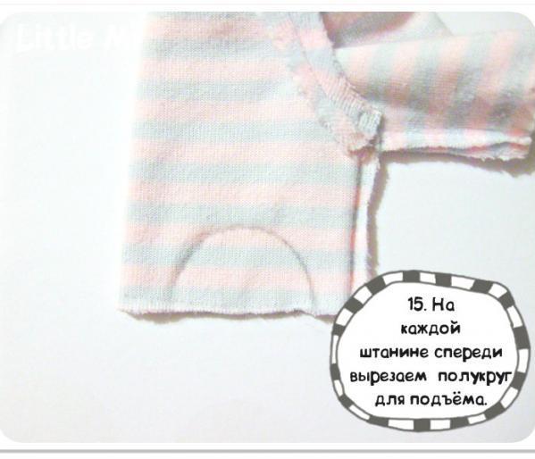Овечка в костюме зайца. Выкройки