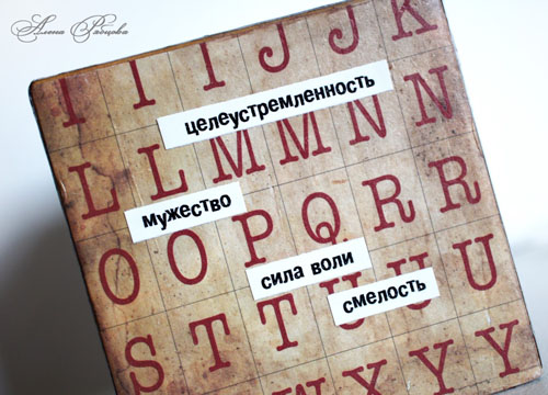 Фотокуб. Необычный подарок своими руками