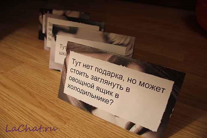 Как поздравить по-особенному