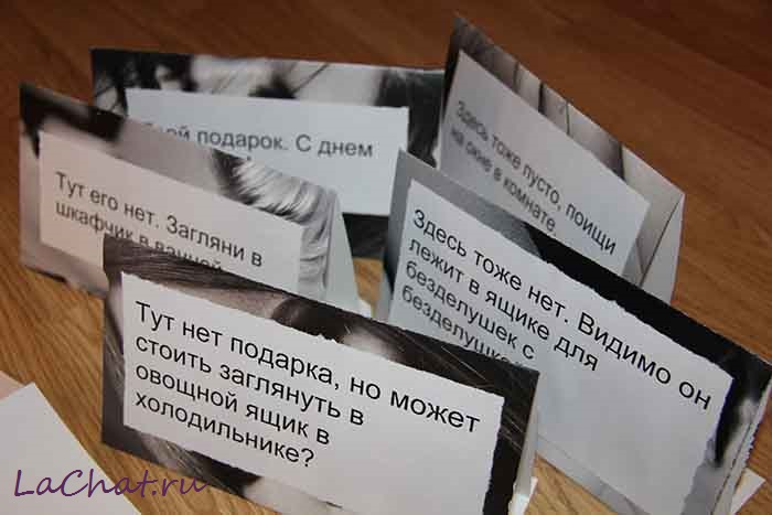 Как поздравить по-особенному