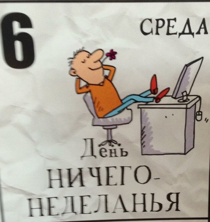 Открытка с цветами на день рождения